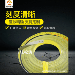 �S�����l���۸��NҎ���P䓾��߳ߎ��ߗl䓾���䓎�30��50��100m