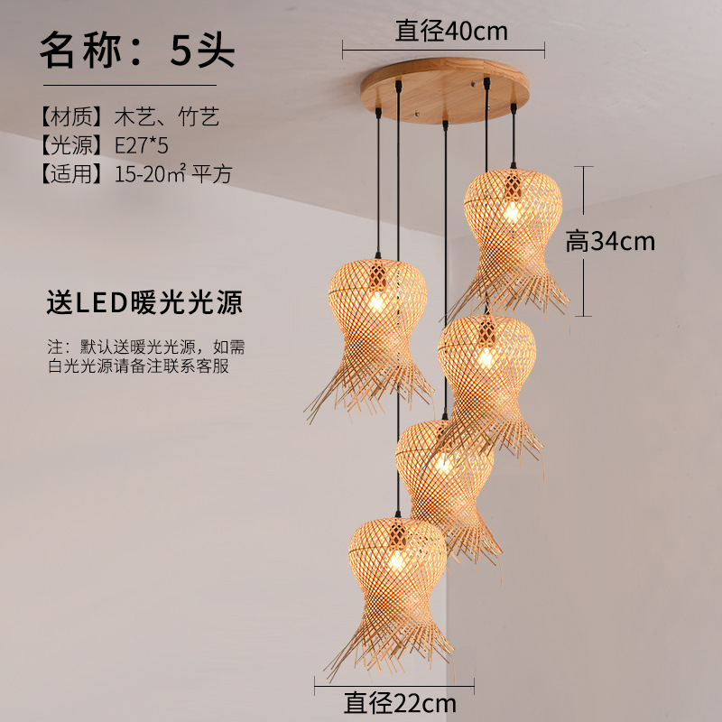 Restaurante chino pantalla de bambú olla caliente restaurante bambú arte lámparas japonés cama y desayuno linterna de bambú sala de té creativo pequeña lámpara