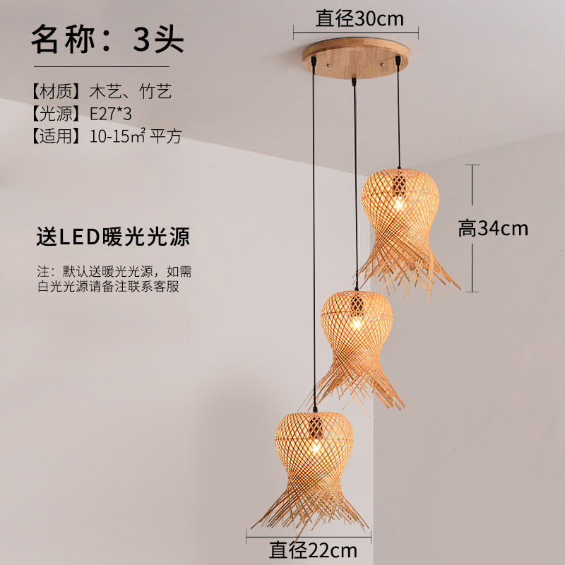 Restaurante chino pantalla de bambú olla caliente restaurante bambú arte lámparas japonés cama y desayuno linterna de bambú sala de té creativo pequeña lámpara