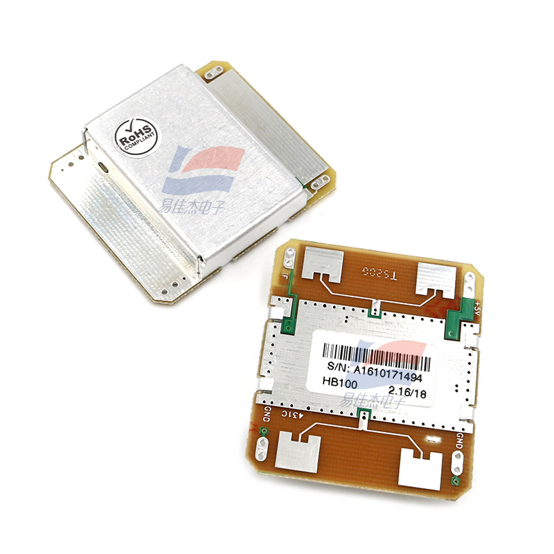 HB100 新加坡自动门控制器微波移动传感器 适用于火车自动信号机