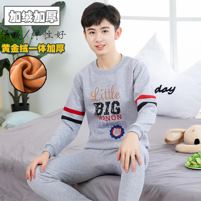 Traje de ropa interior térmica para niños forrada de lana engrosada ropa de otoño para niños jóvenes pantalones largos suéter de desgaste exterior