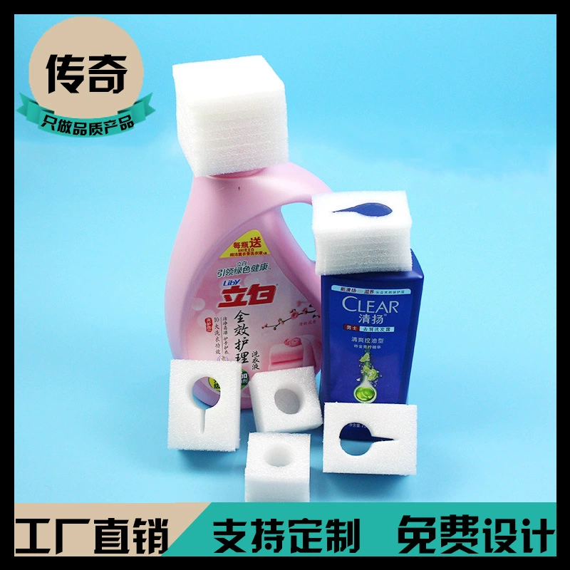 Epe Pearl хлопок стиральный порошок бутылка верхний рукав защитный чехол крышка от бутылки шампуня хрупкая пленка для верхней части бутылки пена против перелива