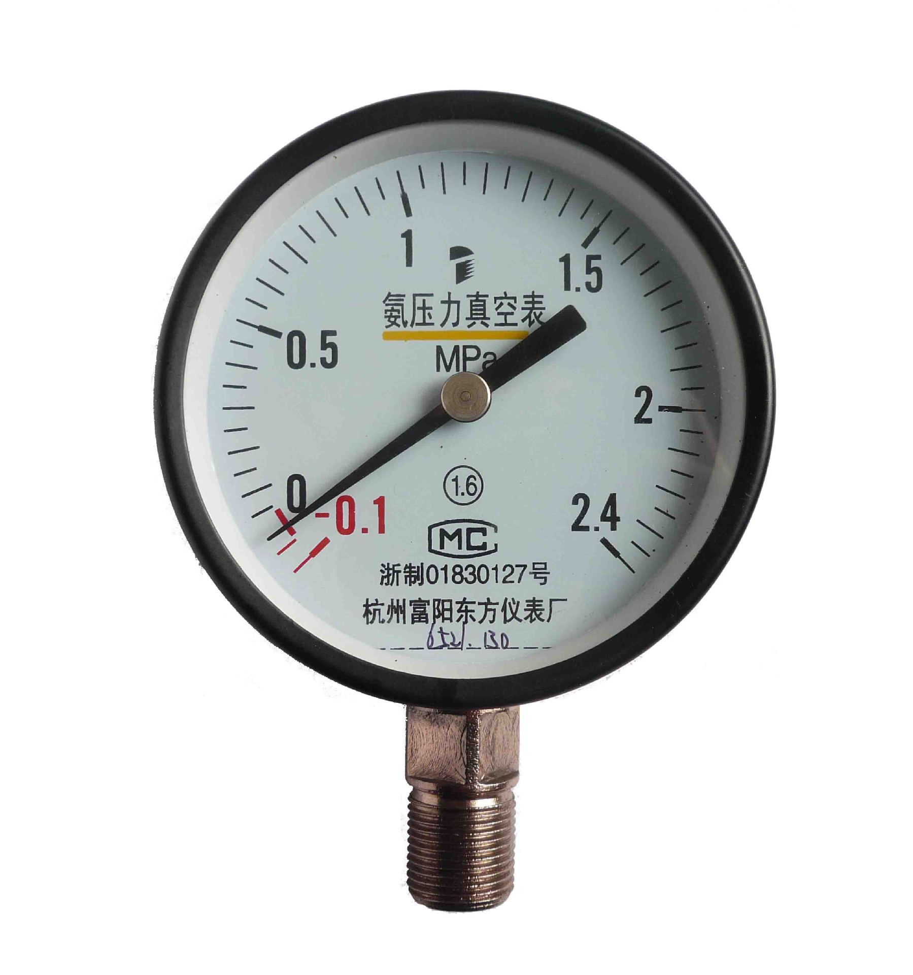 YA-100/150氨用压力表、氨气压力表、不锈钢压力表压力表厂