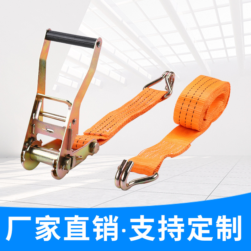 货车捆绑器货物拉紧器涤纶棘轮紧绳器压扣捆绑神器重型收紧紧线器
