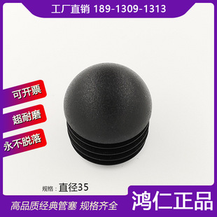 ֱ��35MM���� ���϶��^ ���^��ĥ�|���� �Ҿ��t��������е���