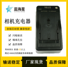 �m������NP-F770 F730 F750 F550 F970 F330��늳س����BC-V615