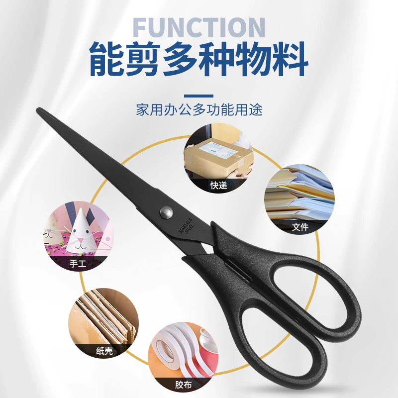 [Портативный офис деталь резка DIY модель школьный мастер scissors с защитной крышкой]