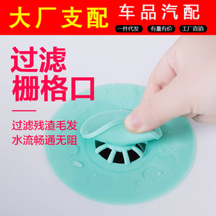 Car Multifunctional Hook, Car Retractor Armrest, Rear Safety Seat Back, Car Seat, Car Handle for the Elderly