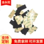 耐高温高粘无基材300lse双面胶