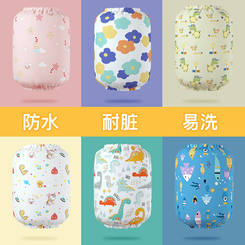 Children's Anti-fouling Sleeves Cute Printed Baby Sleeves Waterproof Elastic Cartoon Boys and Girls Small Sleeves XRXT01