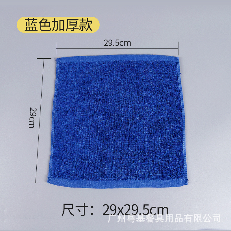 (두껍게) 정사각형 파란색 30*30cm