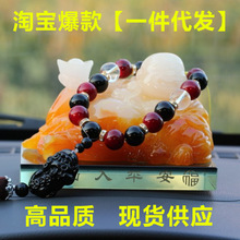 ������܇��Ʒ �¿���܇��ˮ��̖Ԫ������ ��܇��ˮ��܇�d�[�����