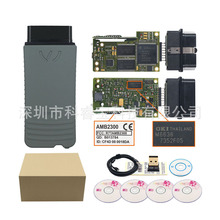 VAS5054A V7.2   ABM 2300 蓝牙芯片OBD2 大众诊断仪完美版