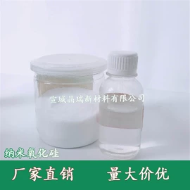 其他氧化物;铝氧化物;钛氧化物