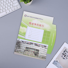 ���������w�z������  �����z���|���� �tԺ���������w�z����