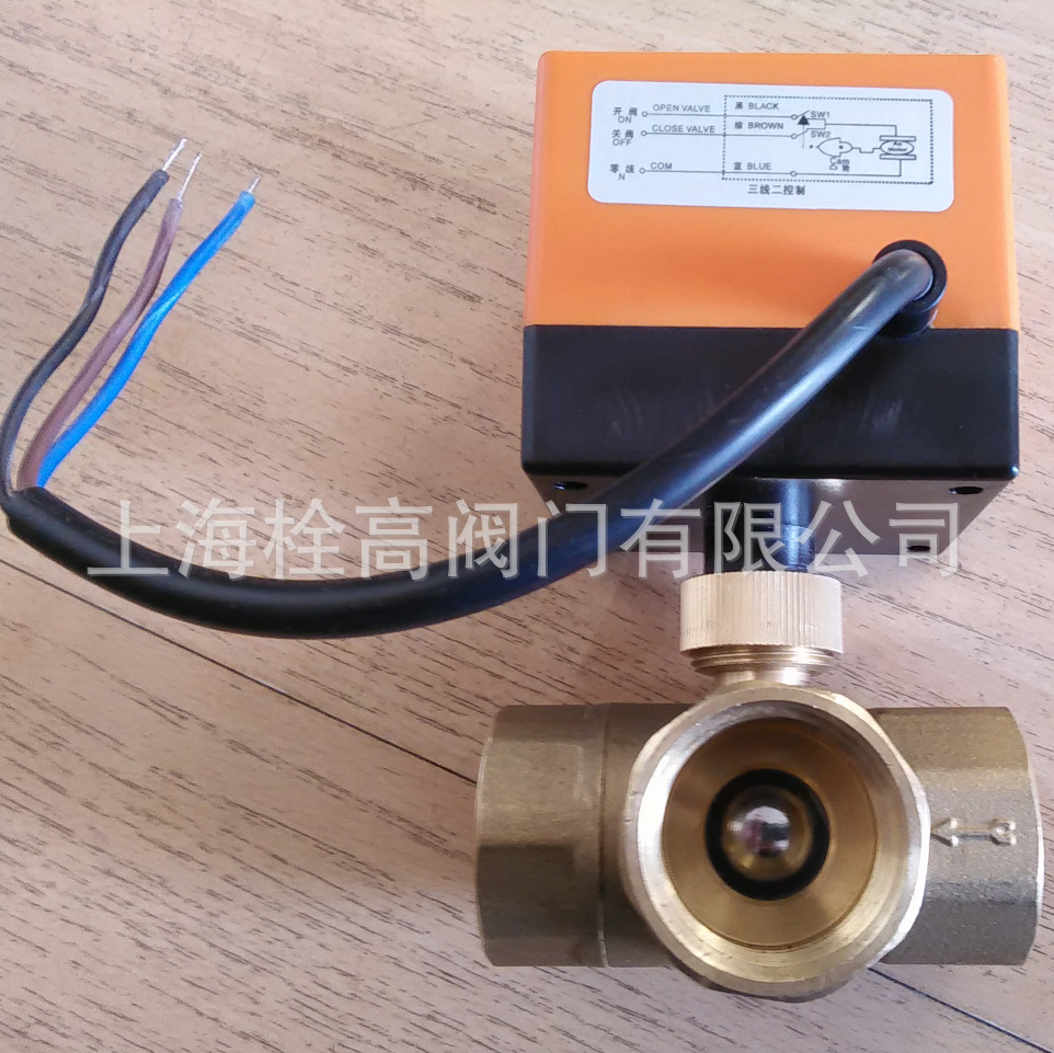 铜螺纹电动三通阀 Q915F-16t卧式螺纹全铜电动三通球阀DN15-DN50