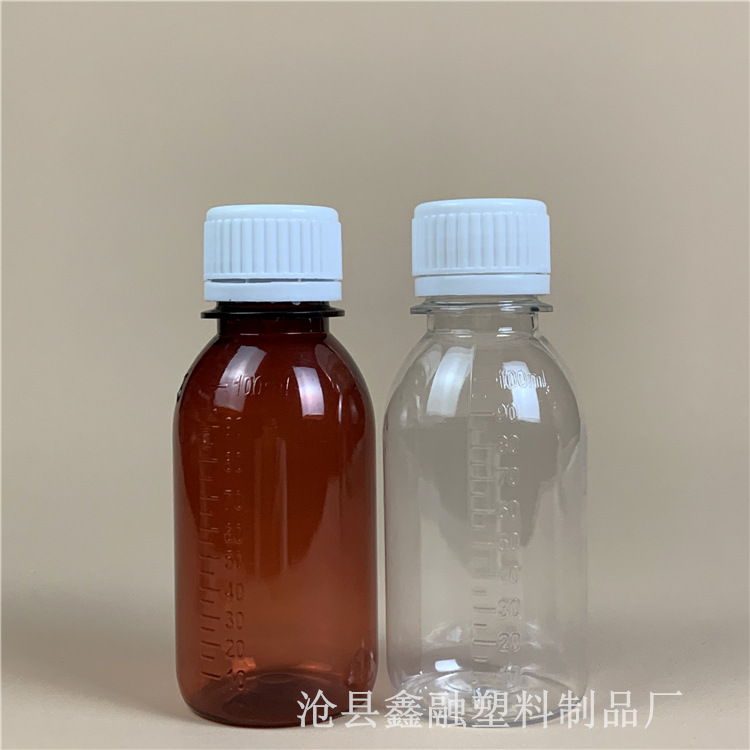 现货 100ml防盗盖塑料瓶 刻度瓶 pet透明塑料瓶 水剂液体瓶