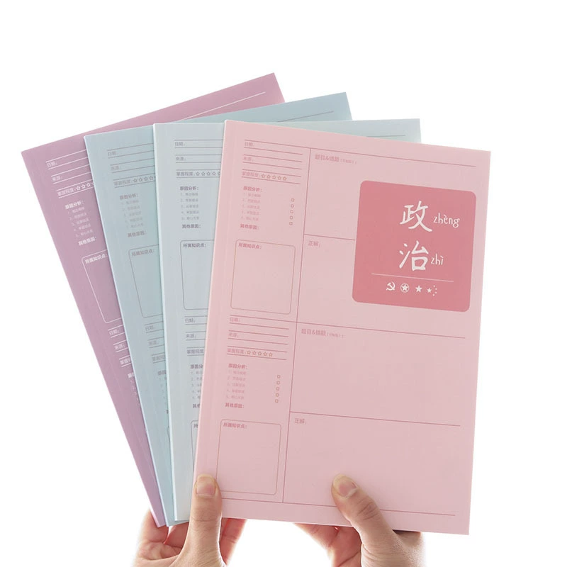 Wrong‑question correction notebooks, 3‑pack for primary & junior high, subject covers (math, English, etc.)