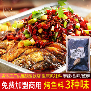 ���]�ؑc÷��@�������~�u���Lζ�{��250g����������鿾�~��