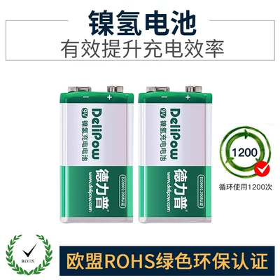 battery 9V rechargeable battery Hibrid akkumulyator batareyaları