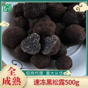 ���r����¶Ұ��ʳ�þ���ԭ�a�����l�K���i����500����¶�a��ֱ�l