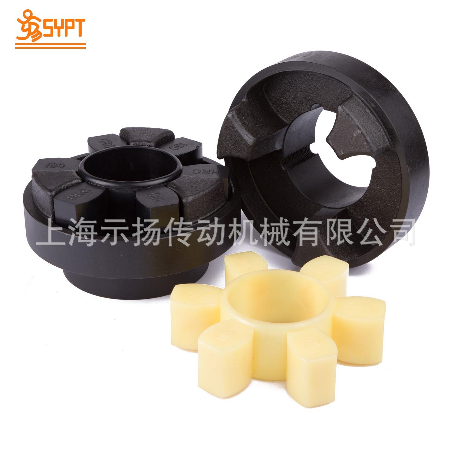 供应HRC联轴器 便携式锥套联轴器优质 HRC070～HRC280