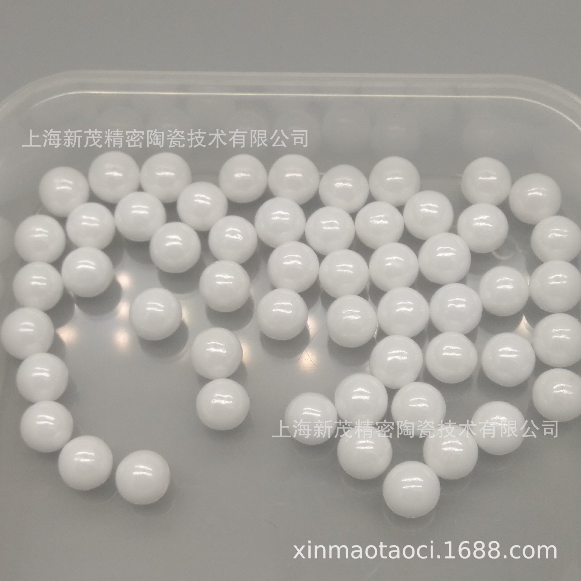 【制作】研磨球 氧化锆微珠 超细研磨介质  氧化锆陶瓷球5mm