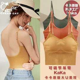 裹胸、抹胸;塑身裤;吊带背心