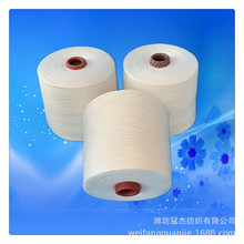 ���޼�32֧ T80/C20 32֧ �x���󻯜��޼���32֧ �ڂܼ������l