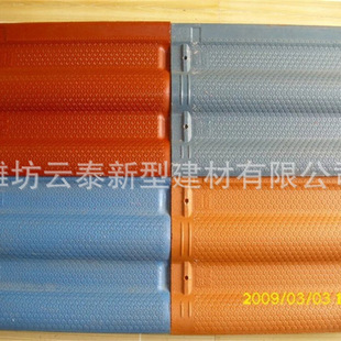 �S�ҹ���280*210�Wʽƽ���߄e���������ֱ�п�ˮ���