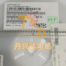 Ǭ�� PIFE20161B-R24MS-39 �NƬһ�w����늸� 201612 0.24UH