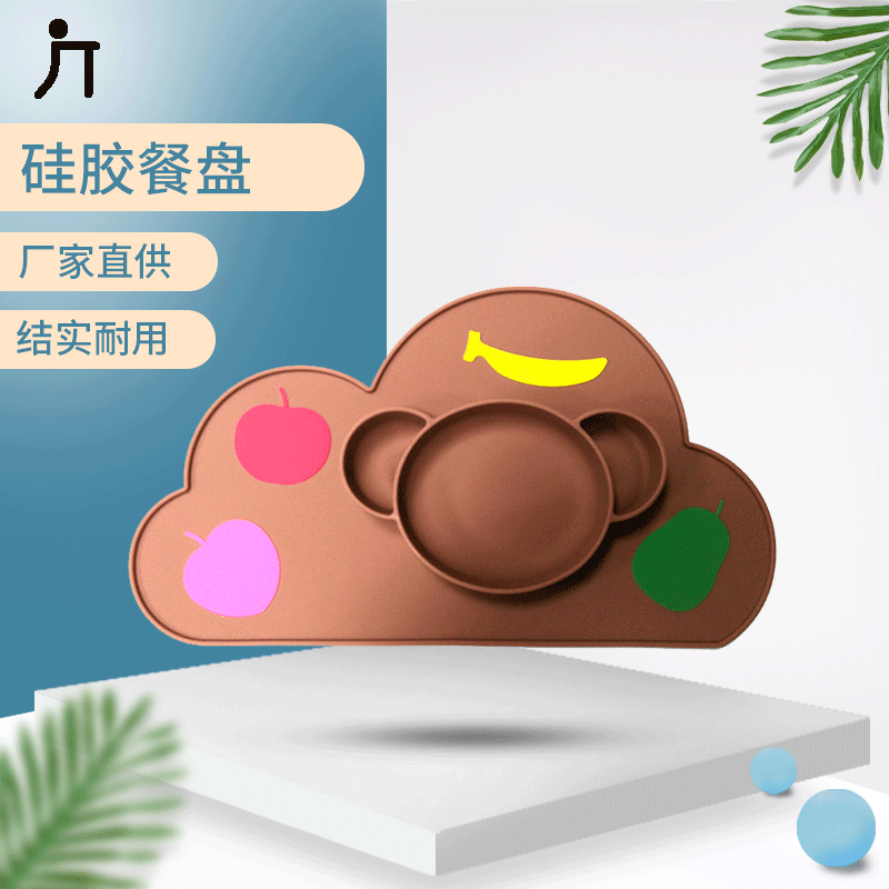 硅胶儿童餐垫 一体式宝宝餐盘辅食碗 硅胶一体式餐盘餐垫加工