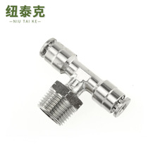 ֱͨ^-ASPMF ֱͨPMFݼyٚӹܽ^