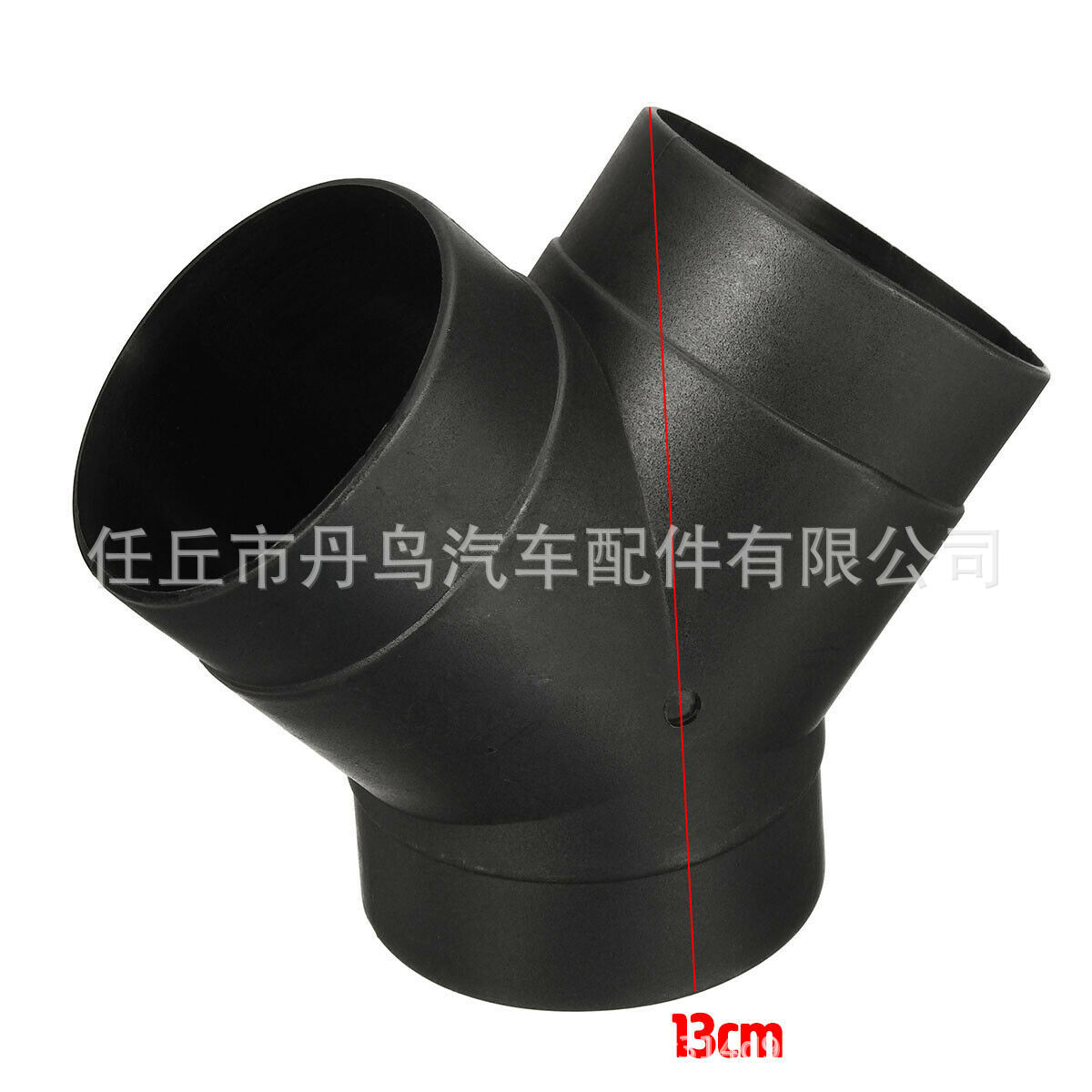 Y型三通配件驻车加热器货车柴暖汽车空暖柴油暖风机空气加热器