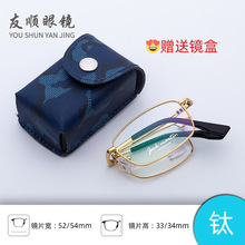 ���p�����R���ۯB������R�̄��ϻ��R��8956��С̖����ۯB���R��