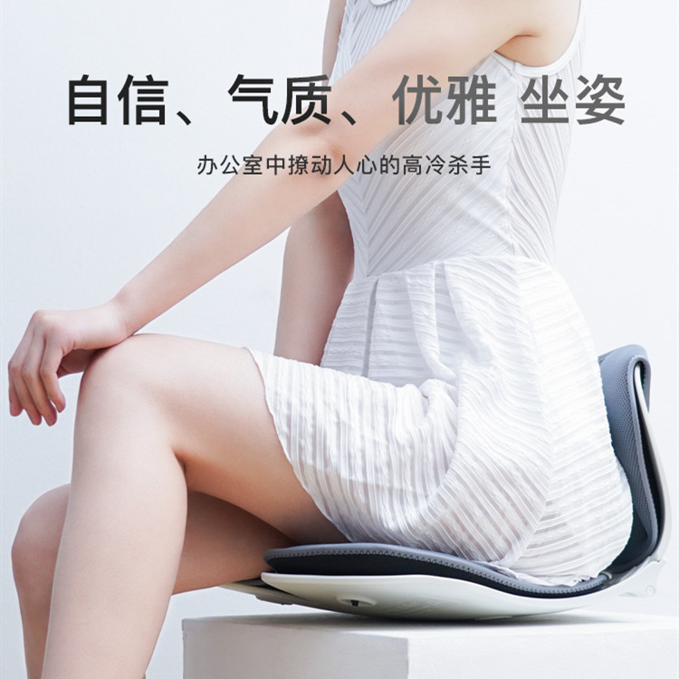 花びらの二つ折り矯正座り方が長くても疲れません。腰を保護します。|undefined