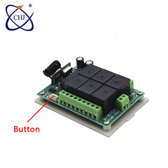 315/433M無線遙控器開關6路直流12V智能學習型LED燈具控制器開關