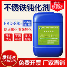 �l���_���P�F�g�����R���w���P�420 430�AĤҺ��׃ɫ������