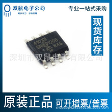 MCP41010-I/SNԭװ��ƷSOIC-8��ƬSOP-8 SPI���ֵ�λ��оƬ41010
