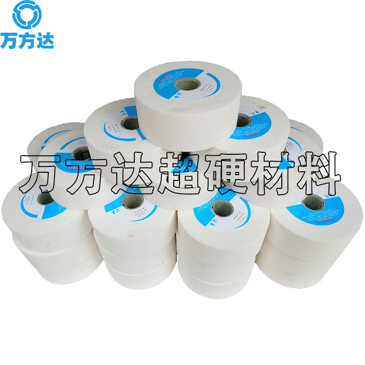 陶瓷砂轮  模具钢不锈钢高速钢淬火钢白刚玉三氧化二铝砂轮 刀具