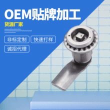 lMS816-1SAi 늚♙Di 늙CTi i