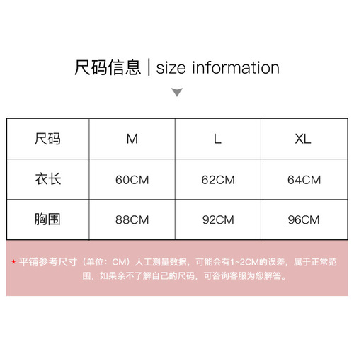 2024 cross-border new style quick-drying ice porcelain cotton sports t-shirt for women, thin, soft, loose, slimming short-sleeved fitness top