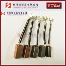 늙C̼ˢ ӡˢC̼ˢ ʯī ~ ~ 8 10 12 25 32 40 ˢE18