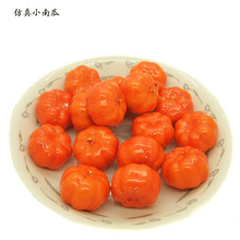 3.5cm仿真南瓜 万圣节泡沫小南瓜 仿真蔬菜系列盆景 挂件配件现货
