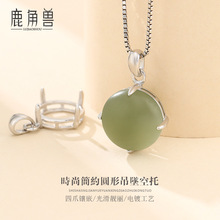 S925�y���s�����朵����� diy�Ƕ�A�ε�����Ϟ�G���ϼt��ʯ����