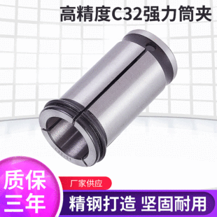 ����Ͳ�A �������ص���C�͏���Ͳ�A CNC�ӹ�������Ͳ�A