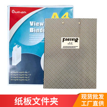 �S��ֱ�������ļ��A���|�p�Aʽ�Y�ϊA�Y���ռ{�A�����k����Ʒ�ľ�