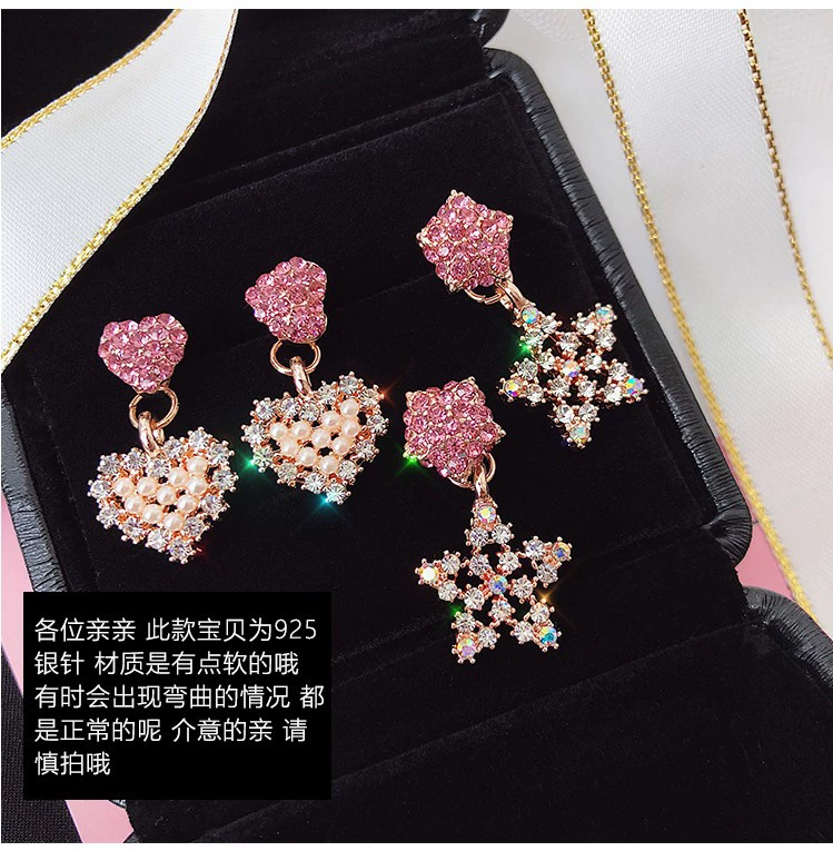 Серебряная игла, короткие универсальные серьги, образец серебра 925, интернет-знаменитость
