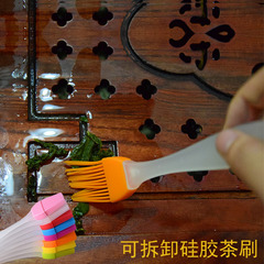 Tianlin Small Silicone Tea Tray Brush, Tea Plate Brush for Teaware, Teapot & Cup Cleaning Tool, Tea Brush & Dust Sweeper