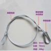 3mm insurance rope